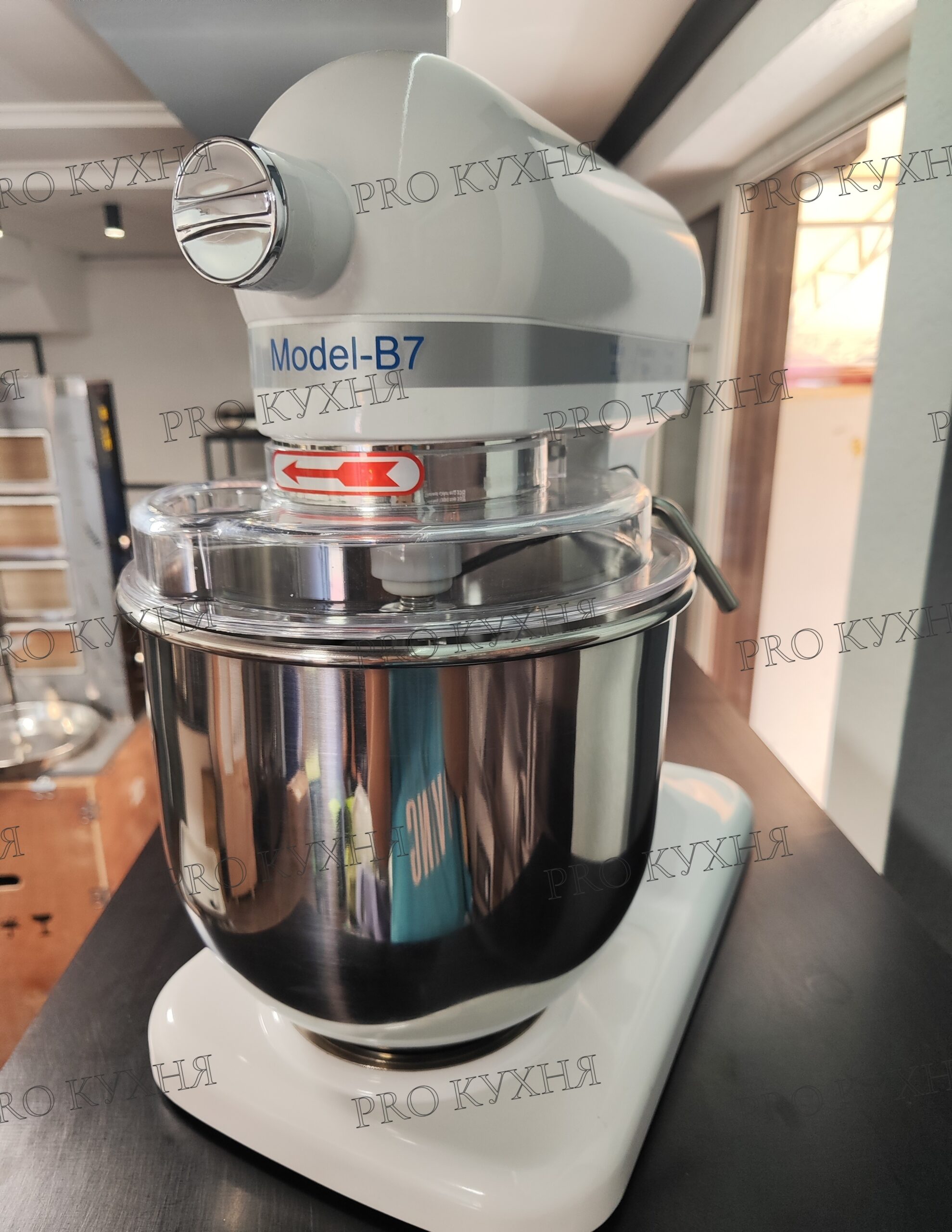 Планетарний міксер В7