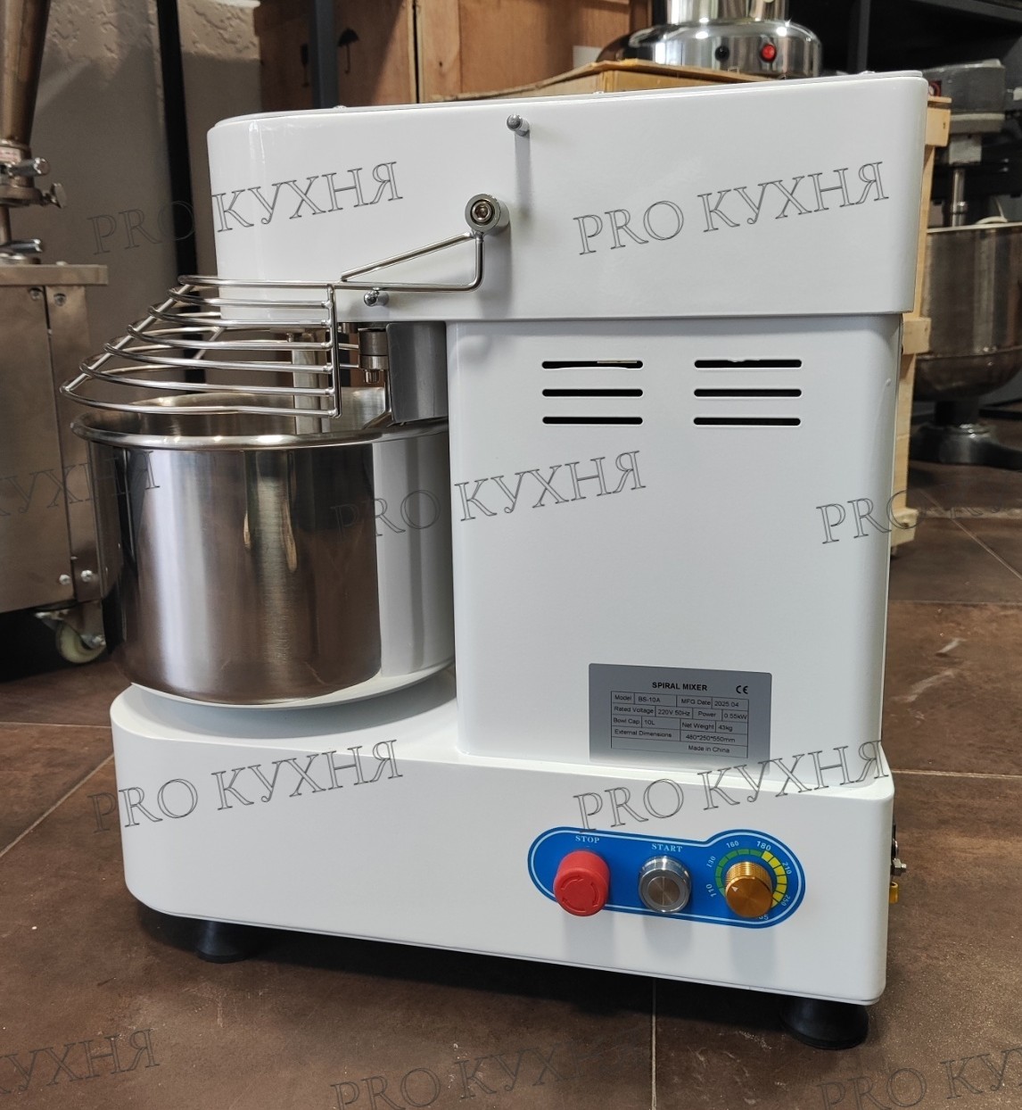 Тістоміс професійний з регулюванням швидкості Вs 10a (10 літрів)