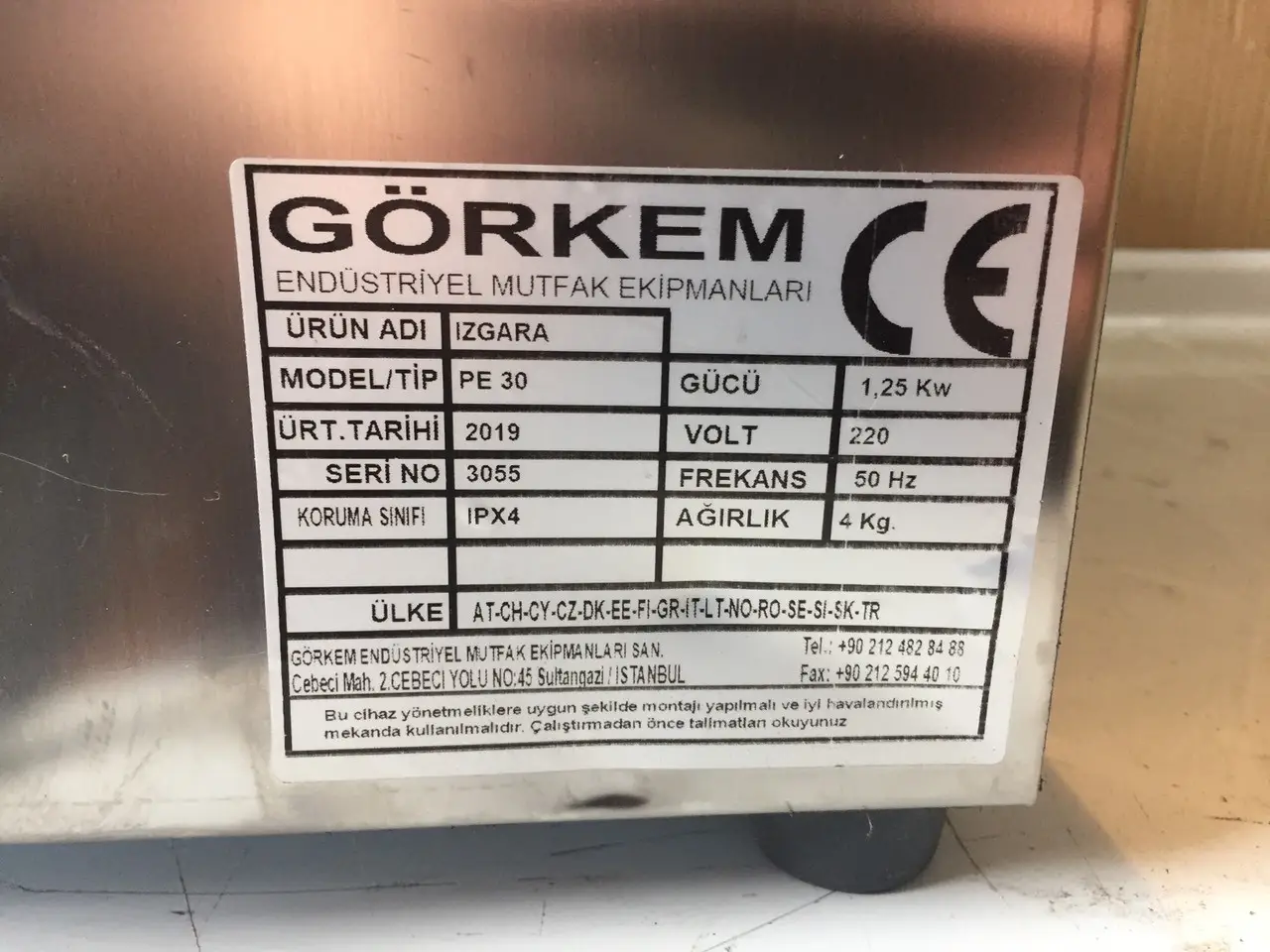 Електрична жарочна поверхня görkem pe30