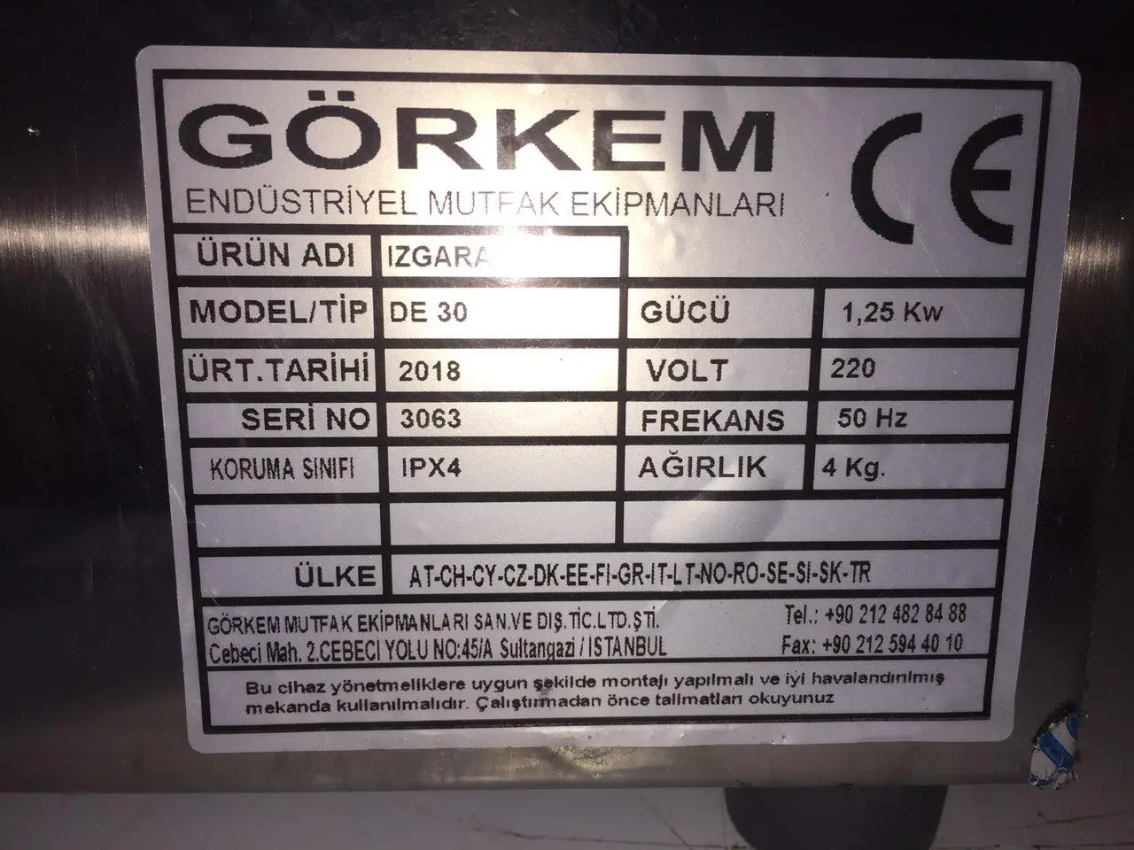 Електрична рифлена жарочна поверхня görkem de30