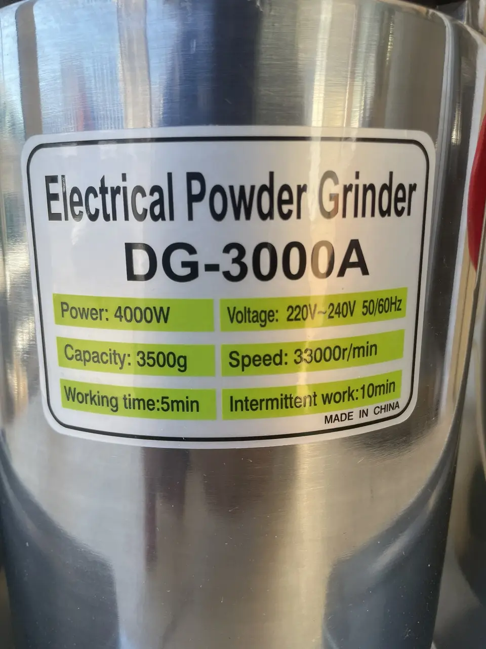 Дробарка-млин для спецій, цукру та сухих продуктів DG-3000 (3000 г) - Зображення 2