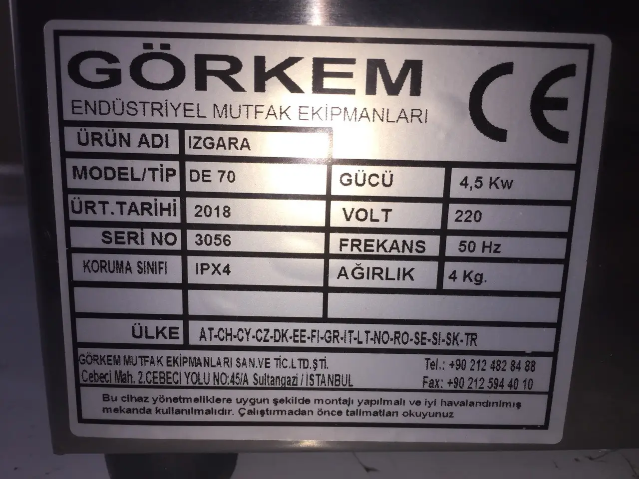 Електрична жарочна поверхня görkem pe70