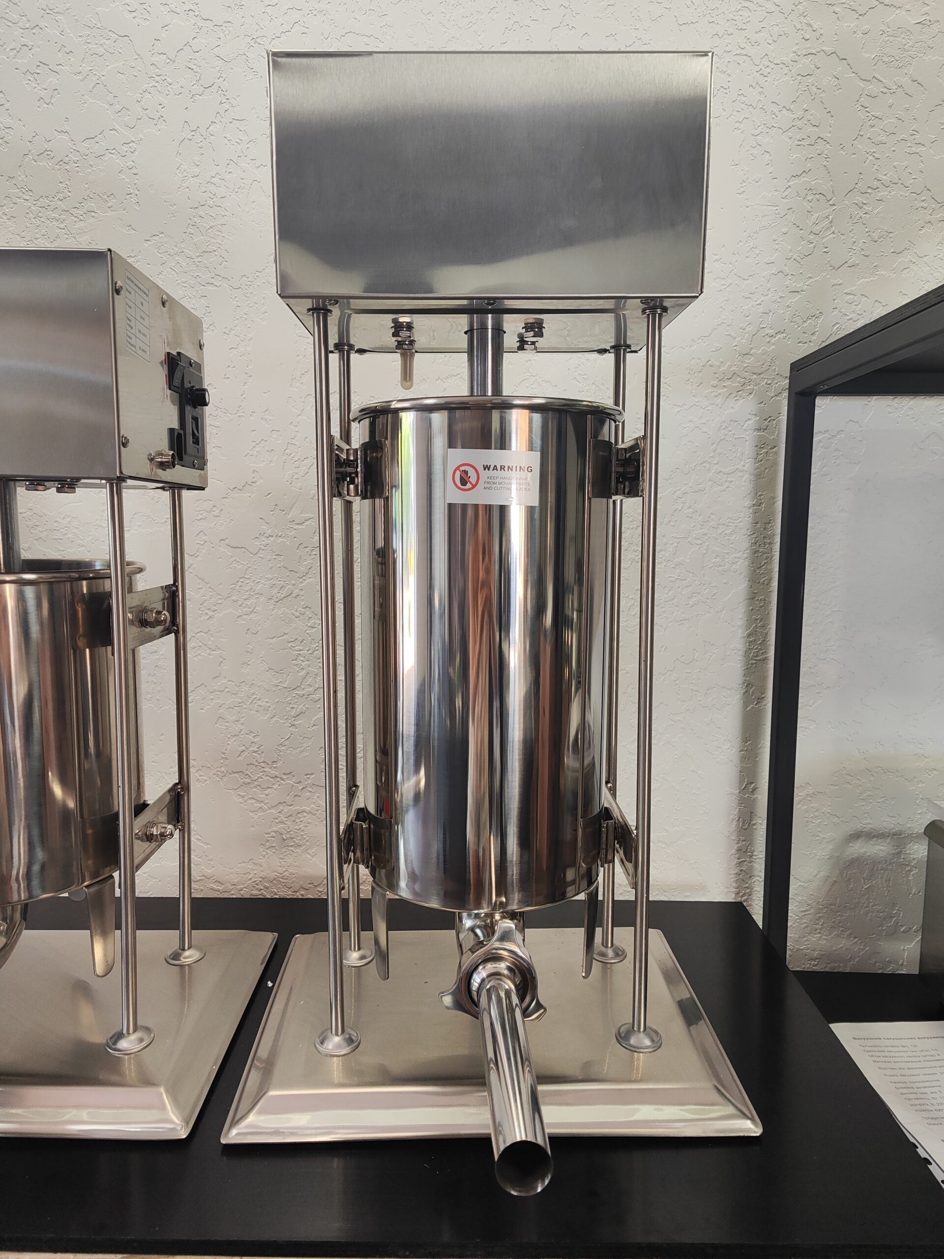 Шприц ковбасний електричний GRT-20