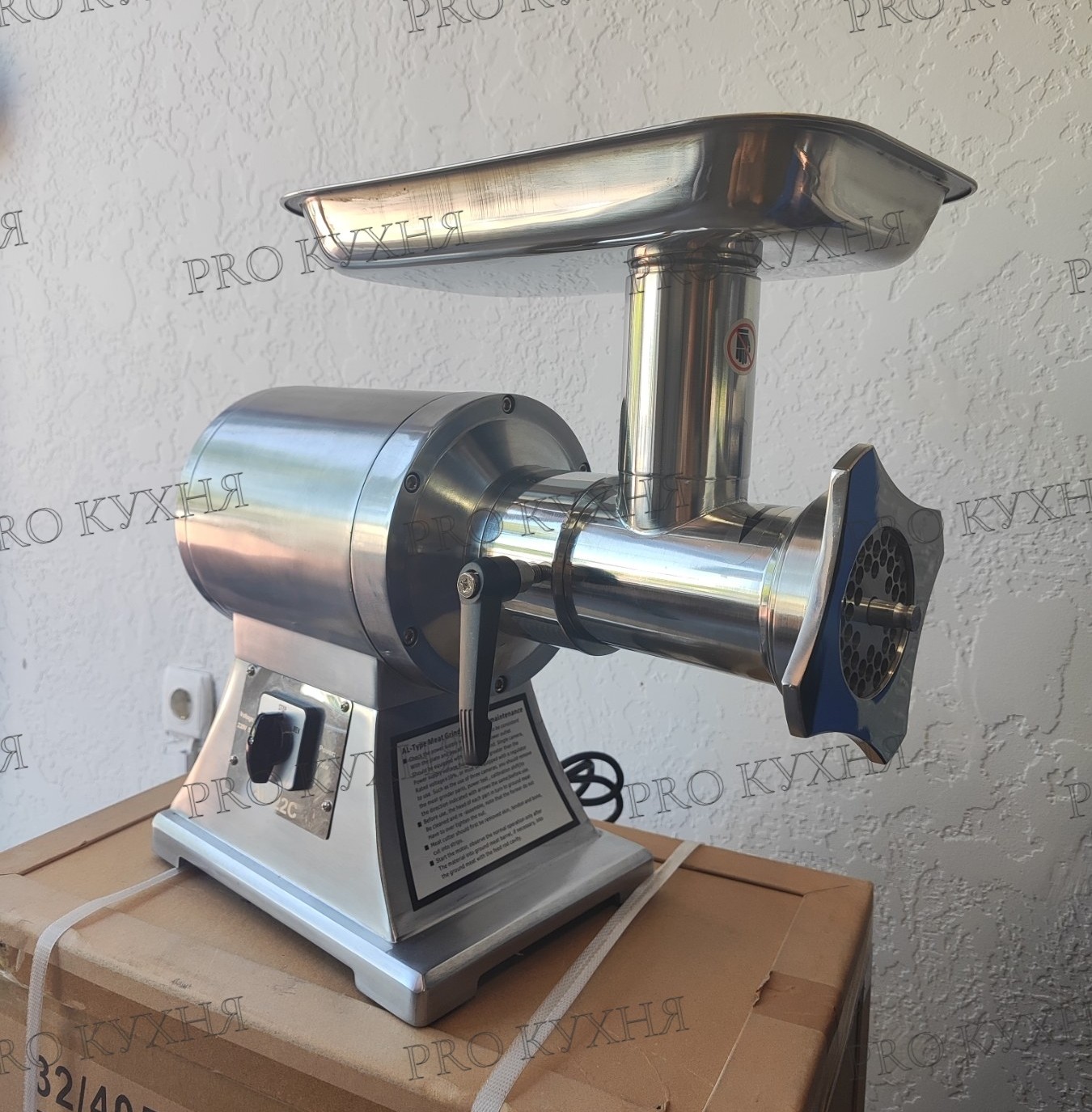 Мясорубка промислова AL-22C (250 кг/год) - Зображення 7