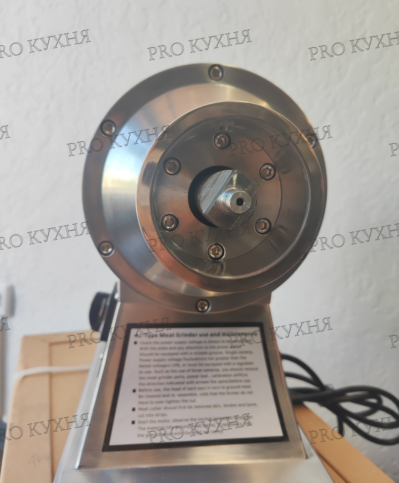 Мясорубка промислова AL-22C (250 кг/год) - Зображення 6