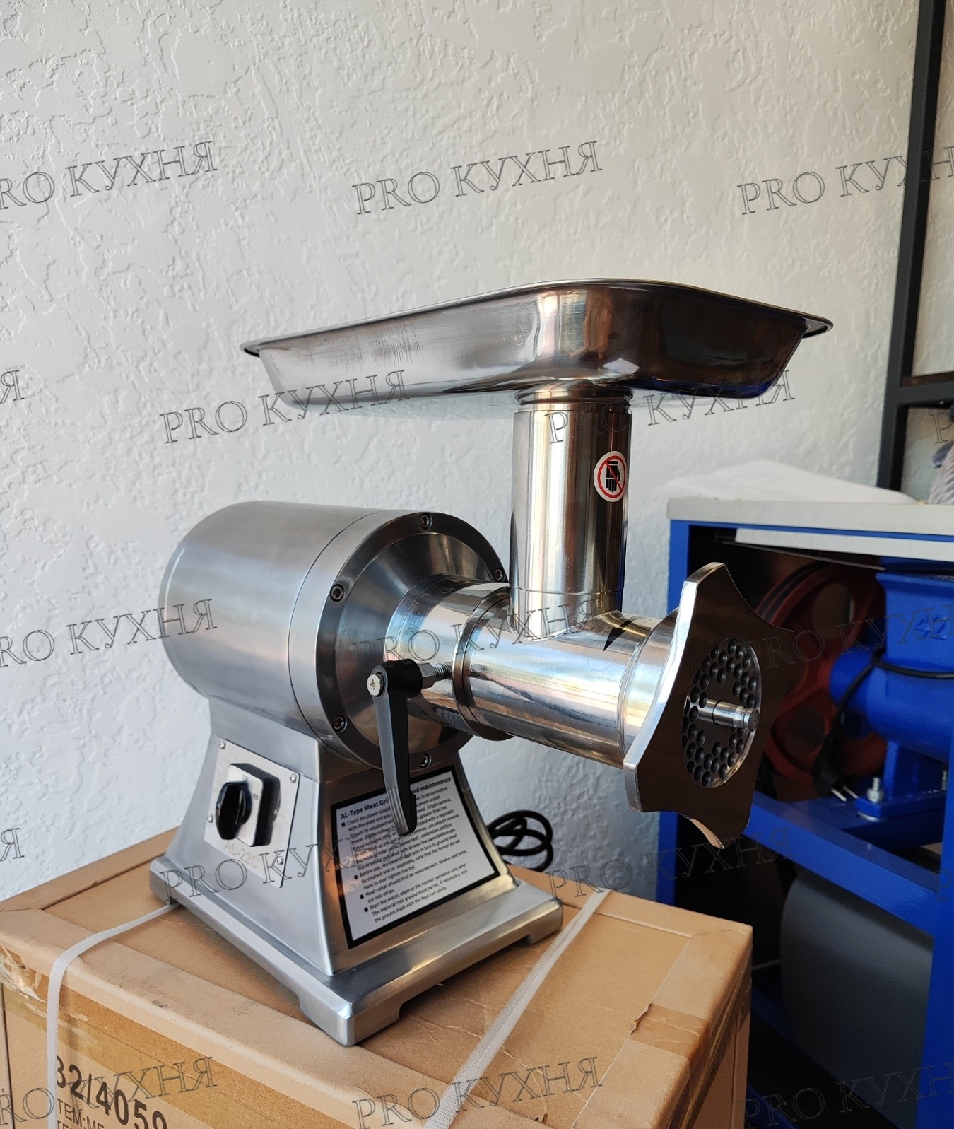 Мясорубка промислова AL-22C (250 кг/год) - Зображення 2