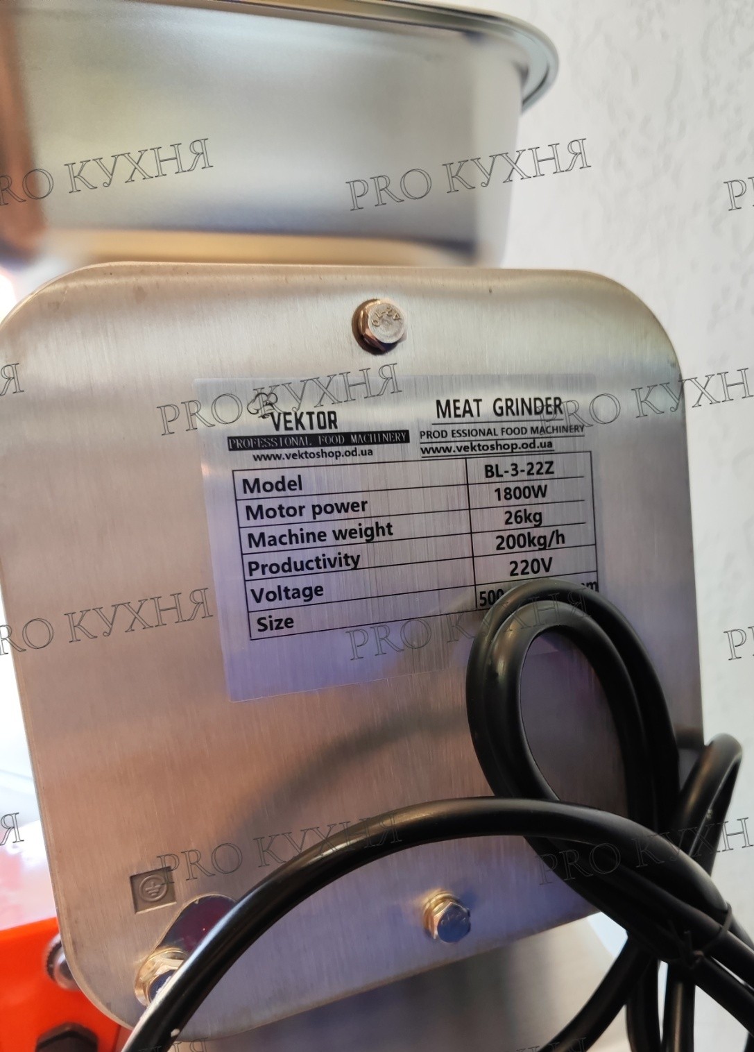 Промислова мясорубка BL-3-22Z , 220В (200 кг/год) - Зображення 6