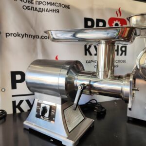 Мясорубка промислова  AL-22C  (250 кг/год)