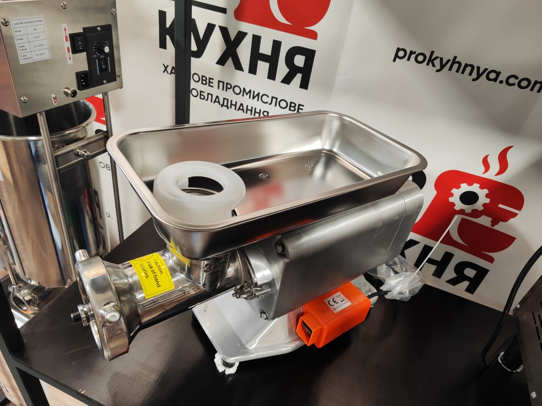 М’ясорубка промислова RY-32 (2200 Вт, продуктивність 350 кг/год) - Зображення 4