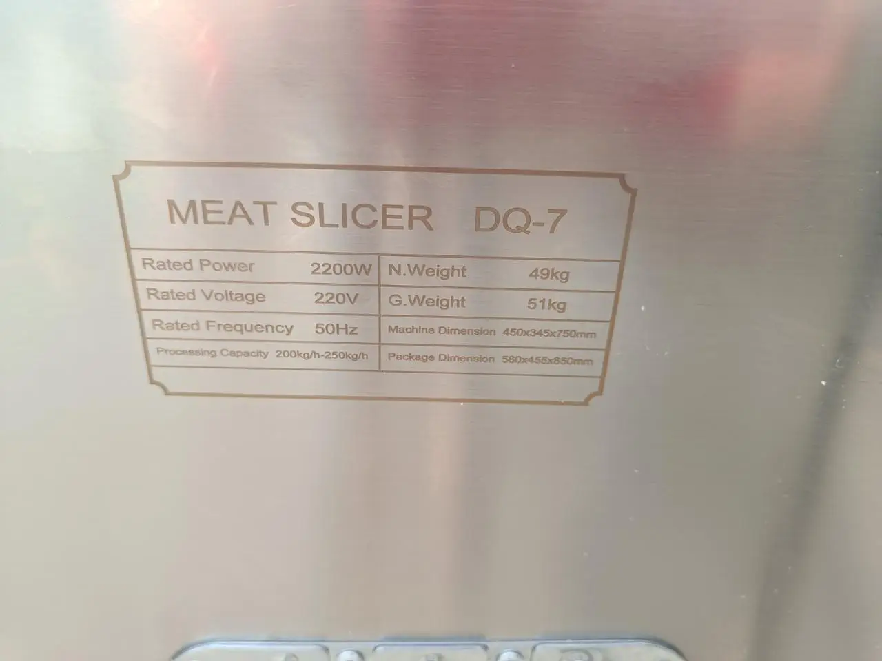 Слайсер шпигорізка DQ-7 для нарізки м’яса, риби та овочів - Зображення 2