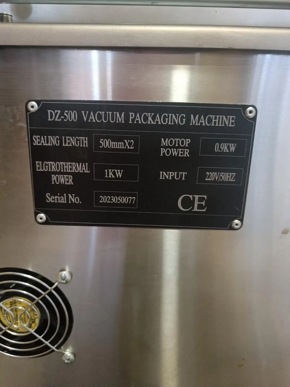 Вакуумний пакувальник DZ-500 з функцією газового наповнення - Зображення 2