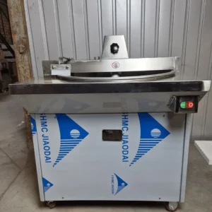 Промисловий куттер OS620A (24 л)