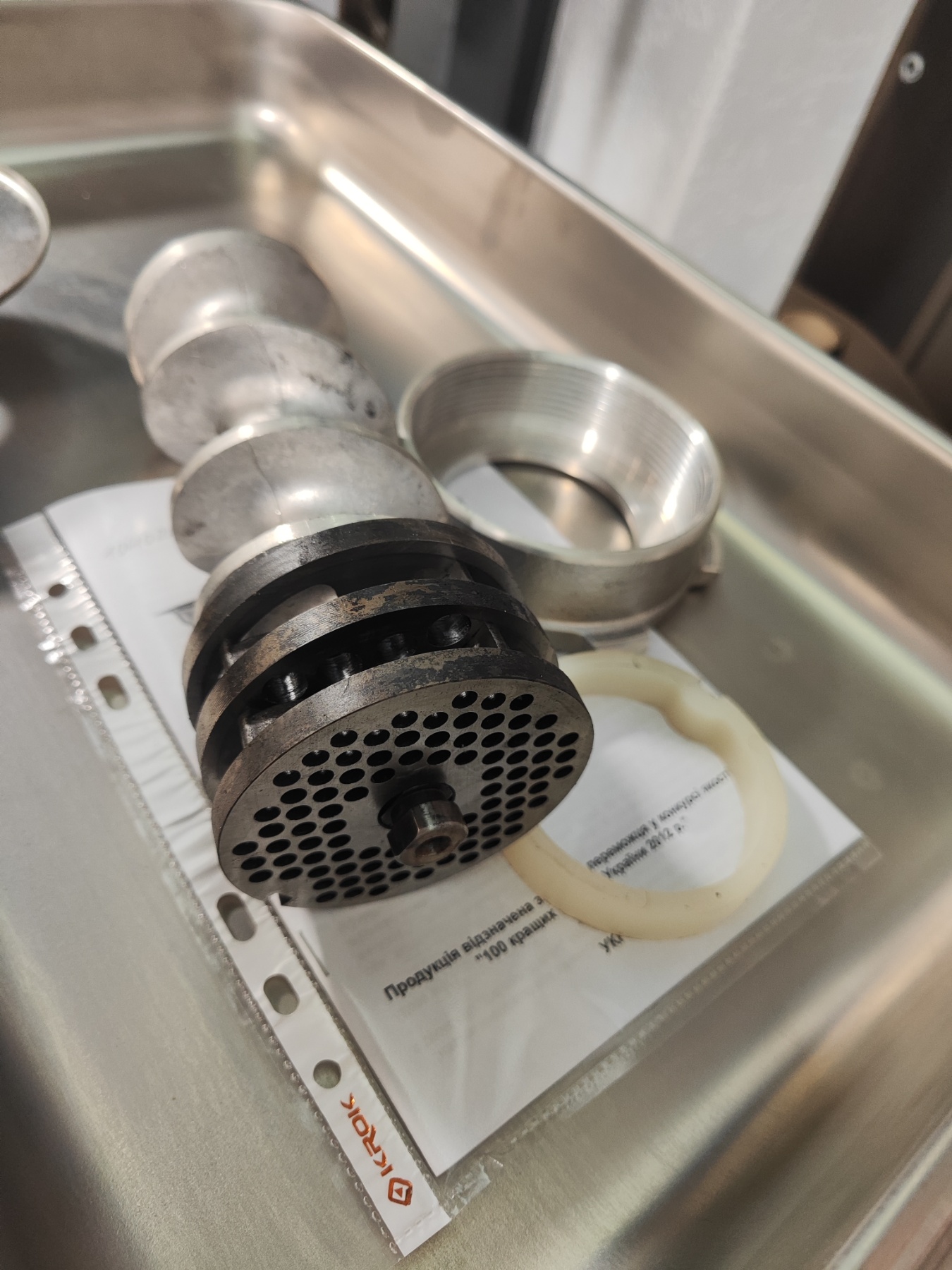 М’ясорубка МИМ-300 220В - Зображення 3