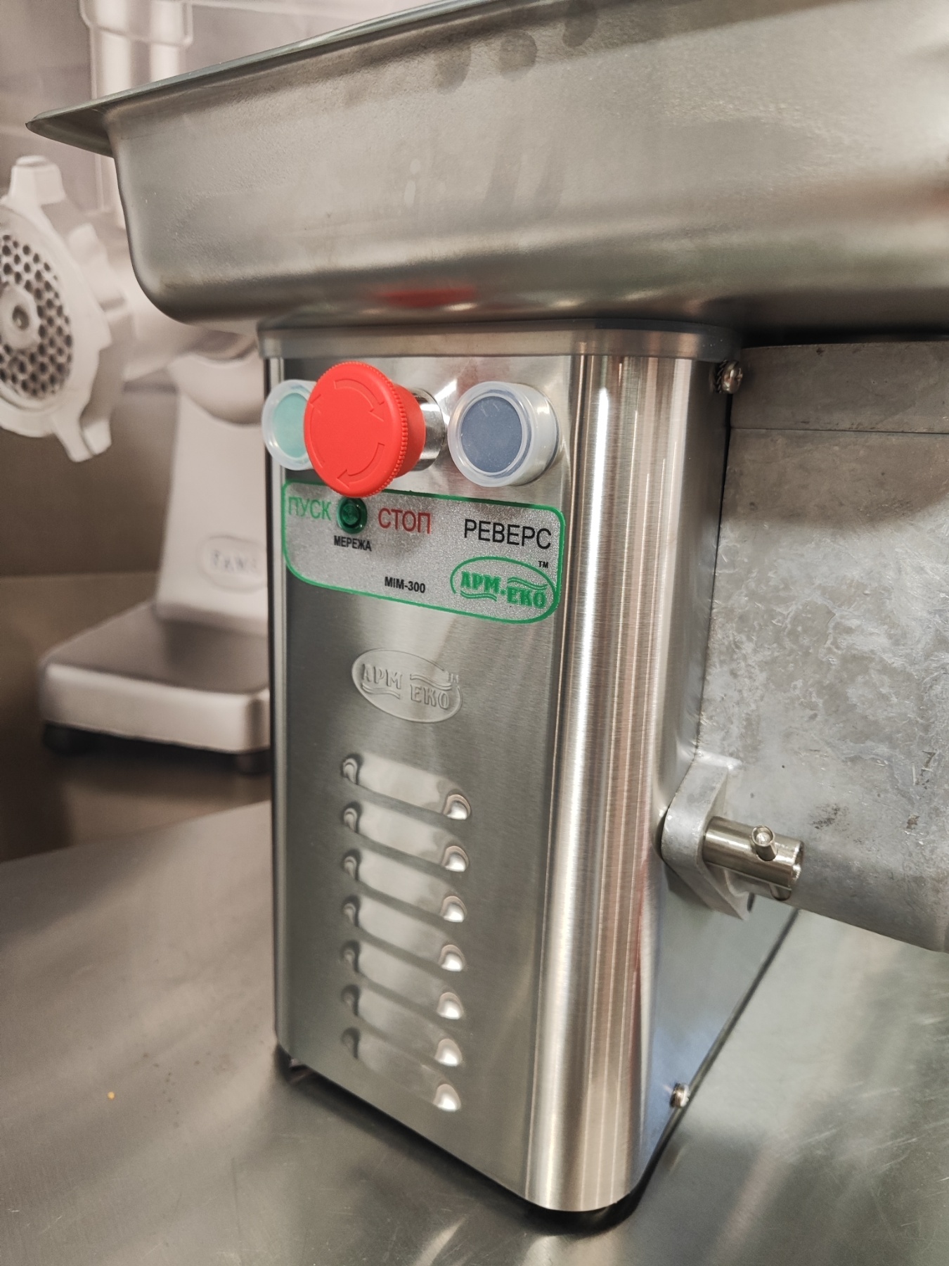 М’ясорубка МИМ-300 220В - Зображення 5