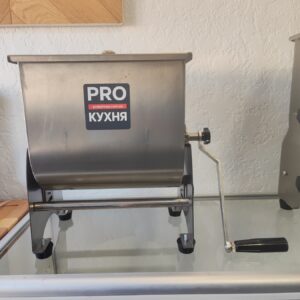 фаршеміс HMM-10B