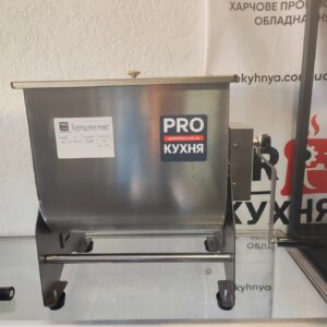 фаршеміс 30 літрів