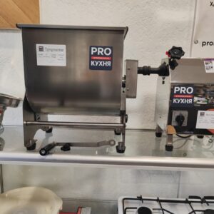 М’ясорубка та фаршеміс