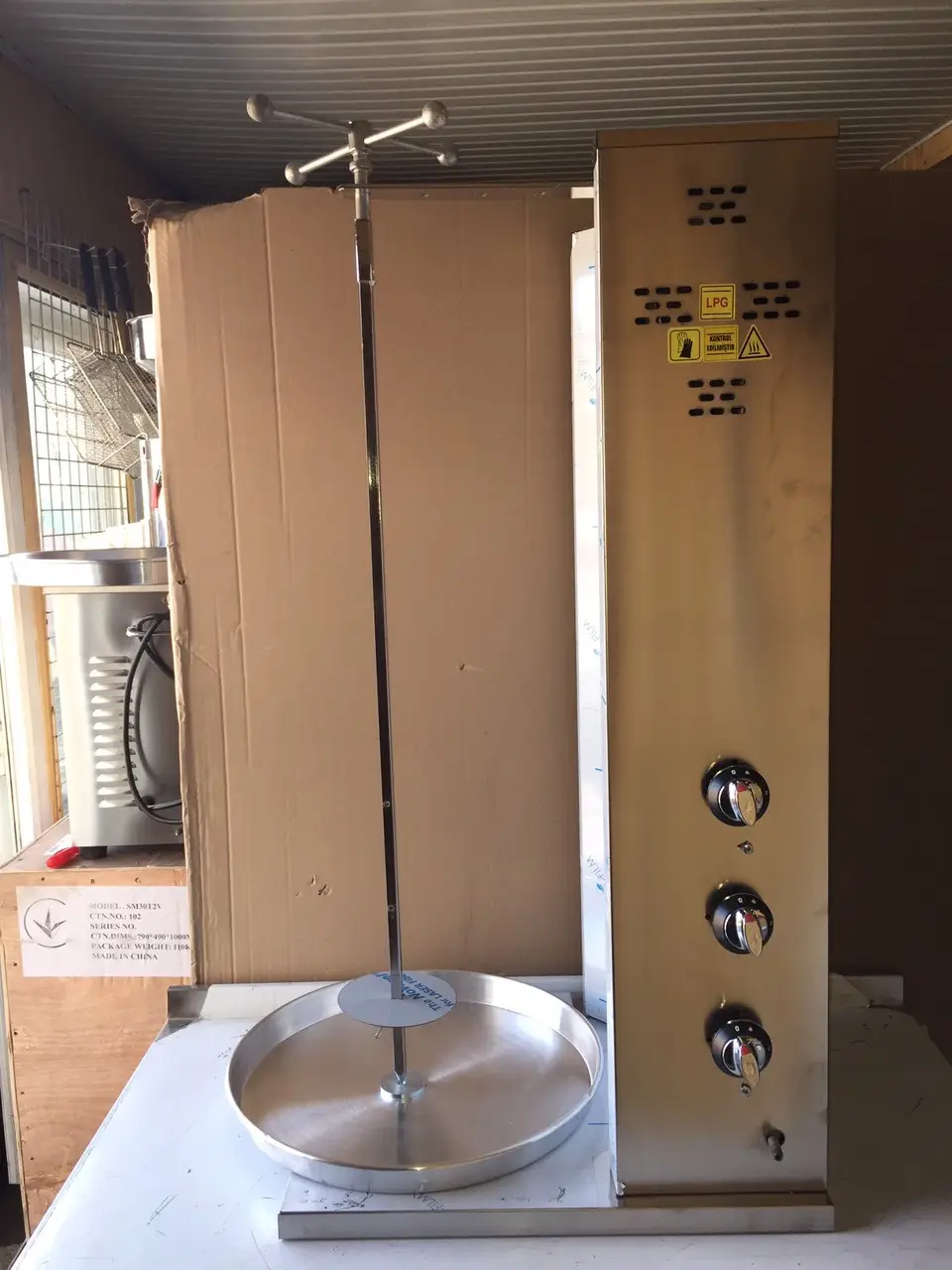 Апарат для шаурми газовий Görkem GDO 30 LPG Doner — професійний газовий донер на 3 пальники - Зображення 3