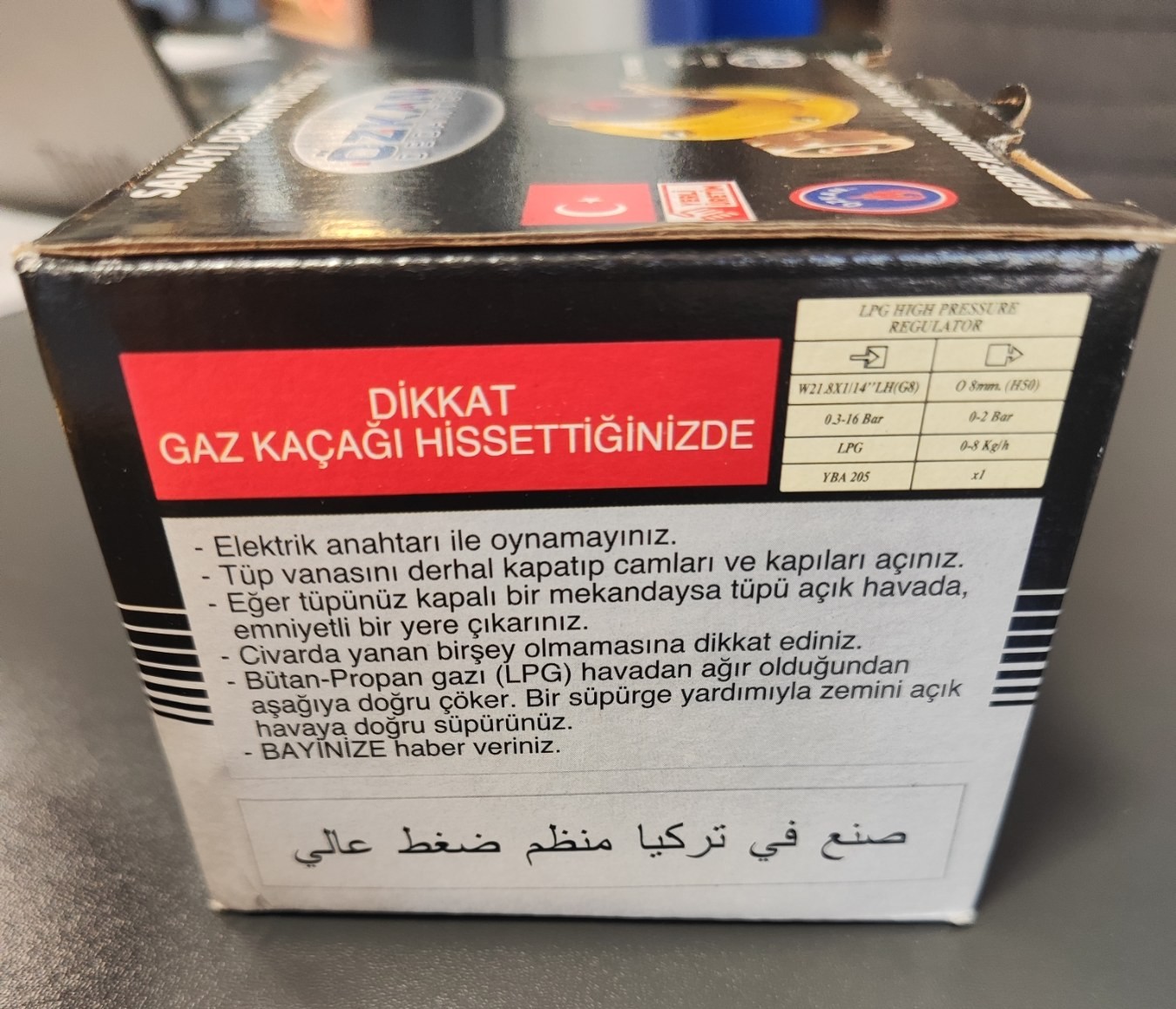 Редуктор для газового балона Ozkan (Туреччина) з регулюванням тиску. Газовий редуктор Ozkan - Зображення 4