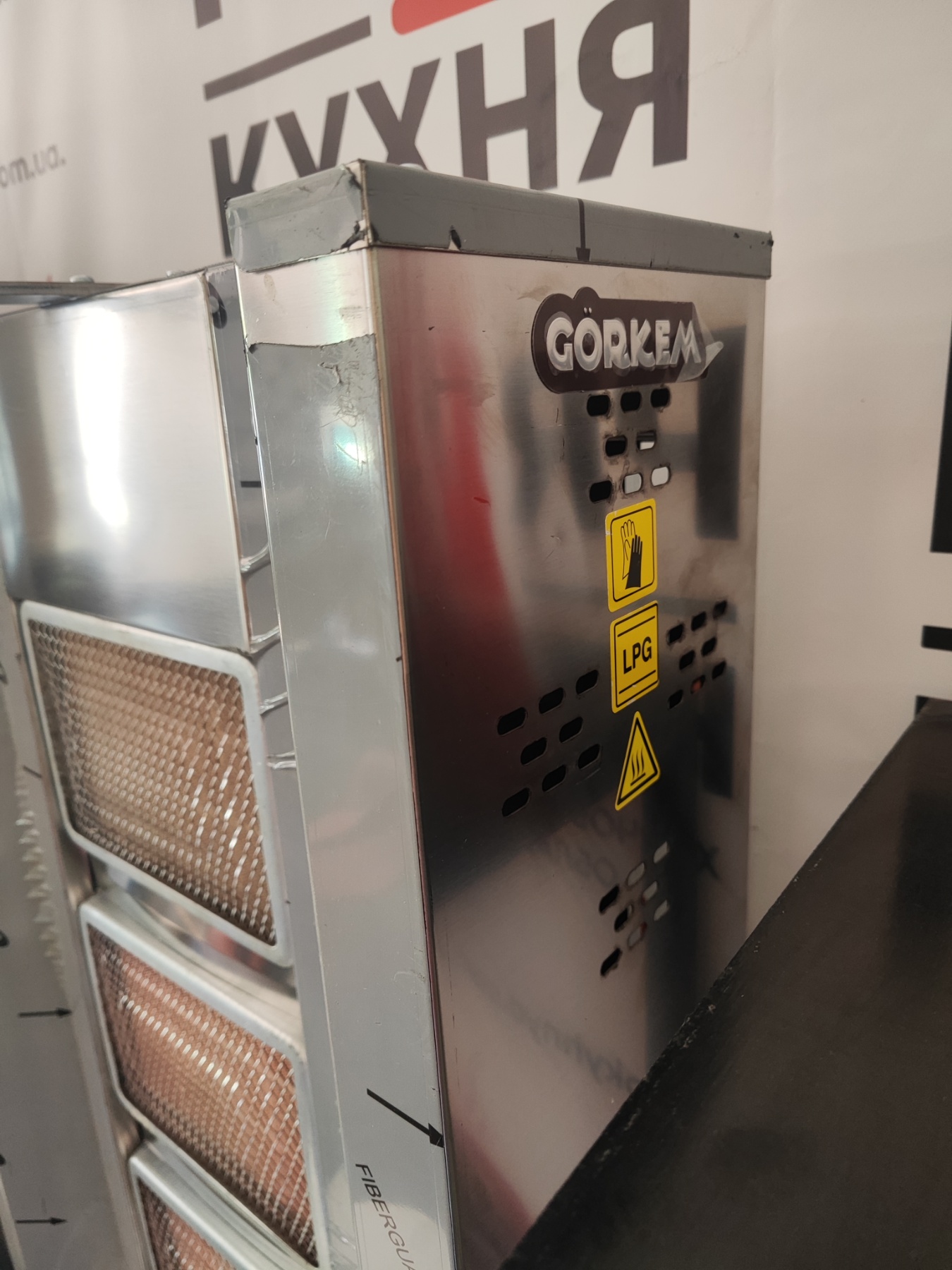 Апарат для шаурми газовий Görkem GDO 40