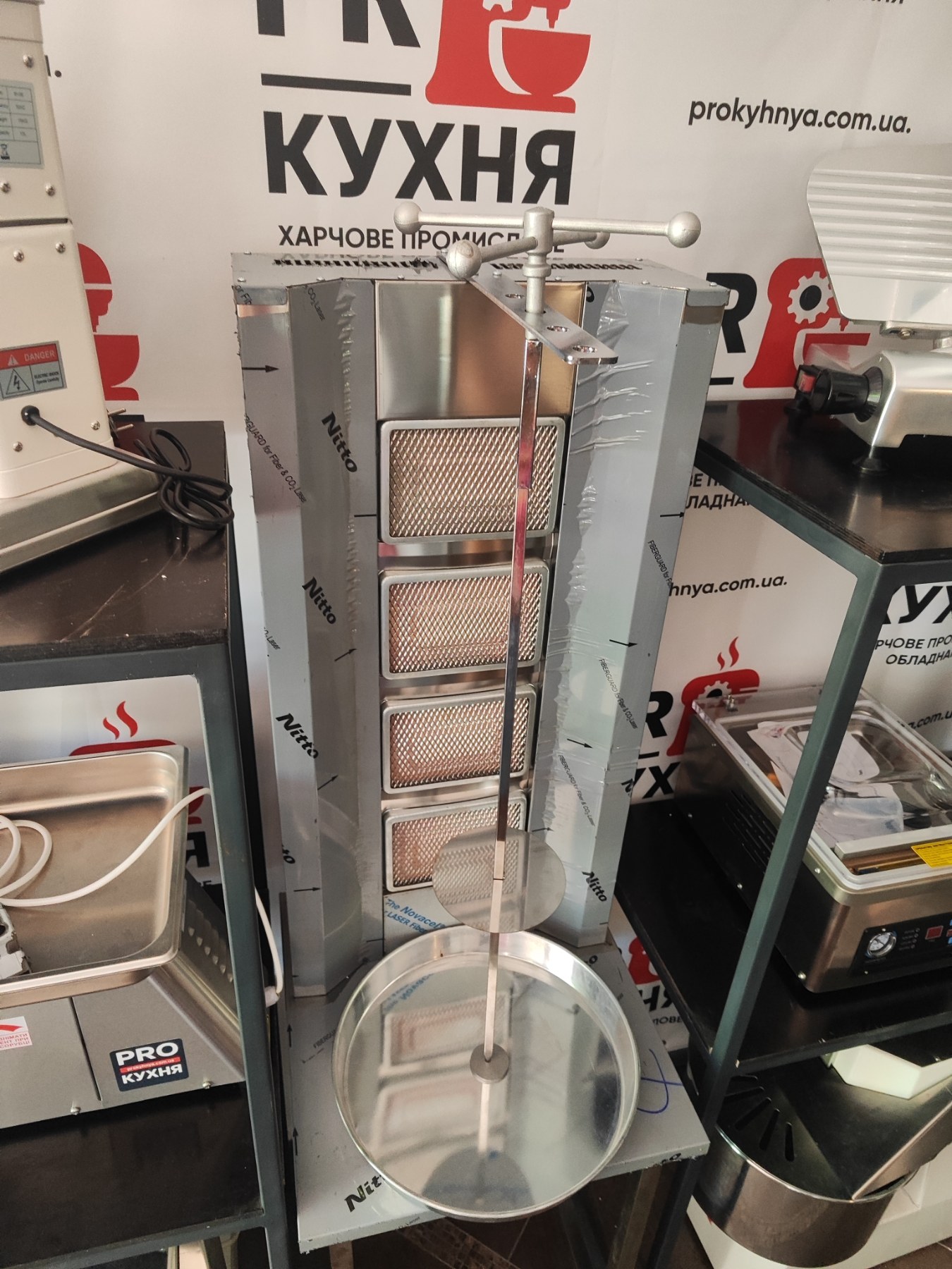 Апарат для шаурми газовий Görkem GDO 40 LPG Doner (4 пальники, завантаження до 50 кг) - Зображення 4