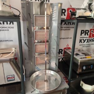 Апарат для шаурми газовий Görkem GDO 40