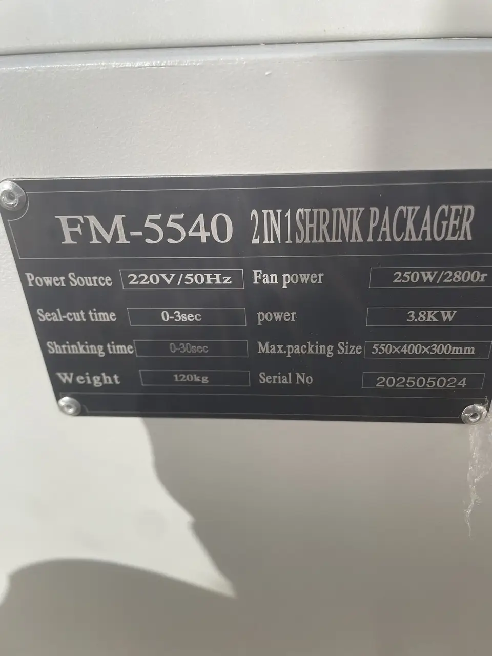 Камерний термопакувальник FM5540. Термопакувальна машина 220в, 3.8 кВт - Зображення 7