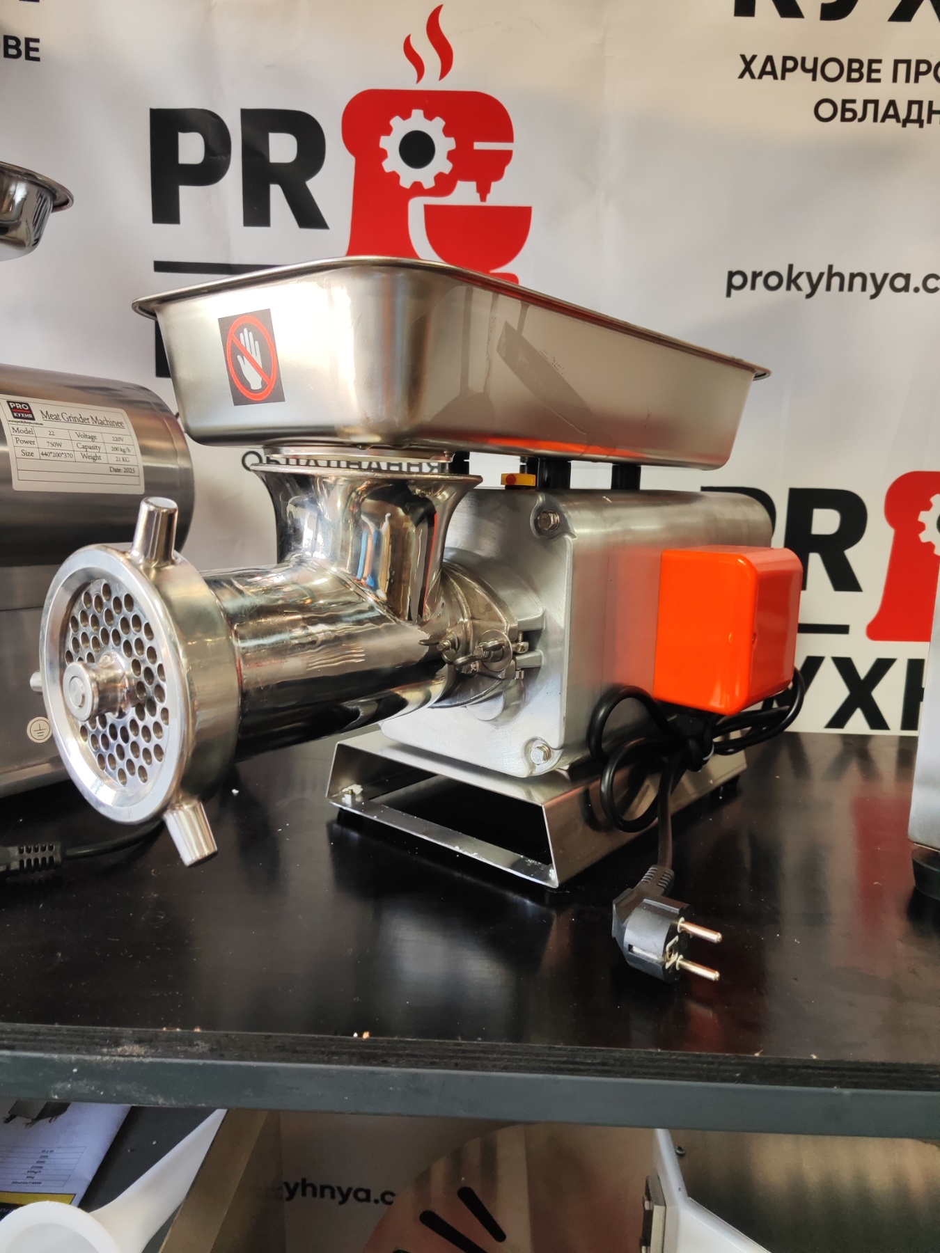 М'ясорубка промислова BL-3-32S з реверсом, 220 В, 2200 Вт, 250 кг/год